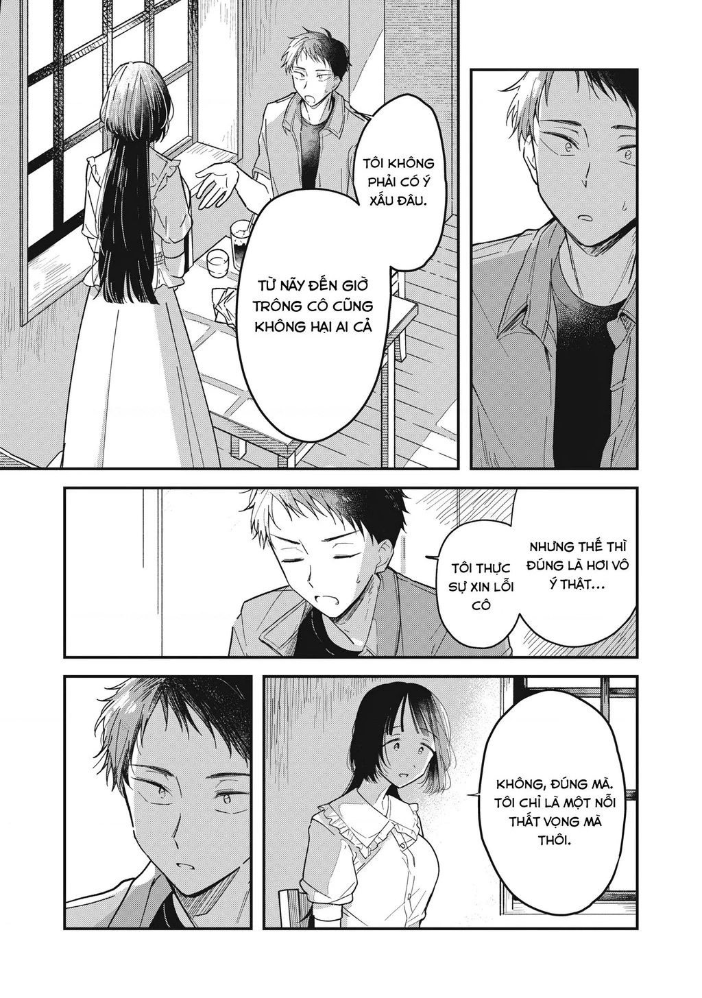 Yachiru-san wa Haru to Nobiru Chapter 1 - 35