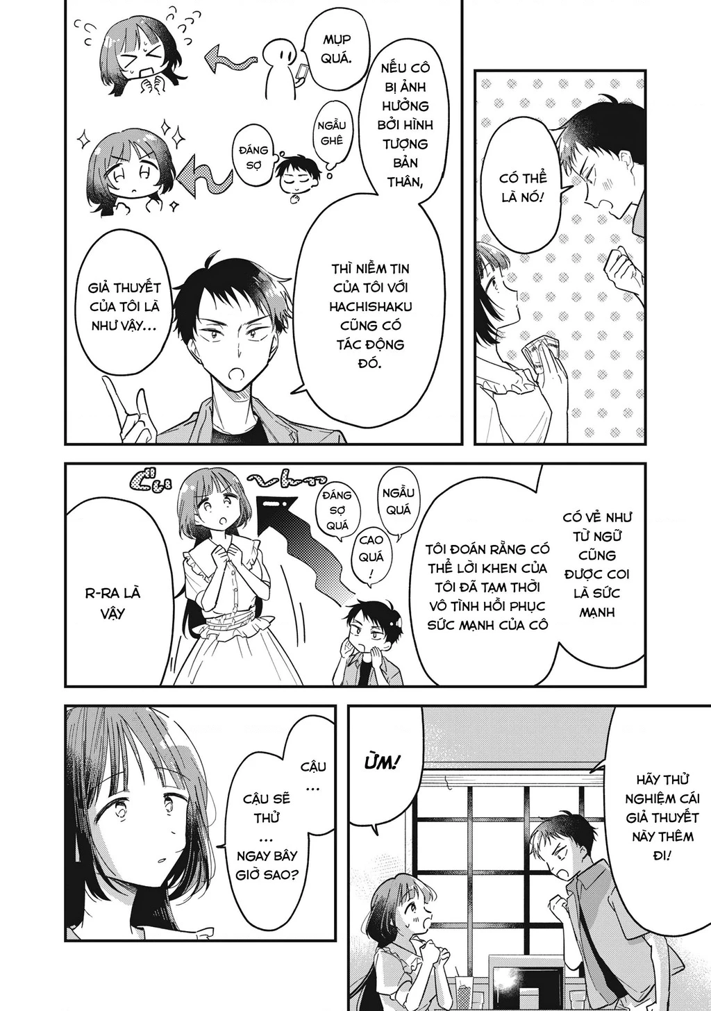 Yachiru-san wa Haru to Nobiru Chapter 1 - 41