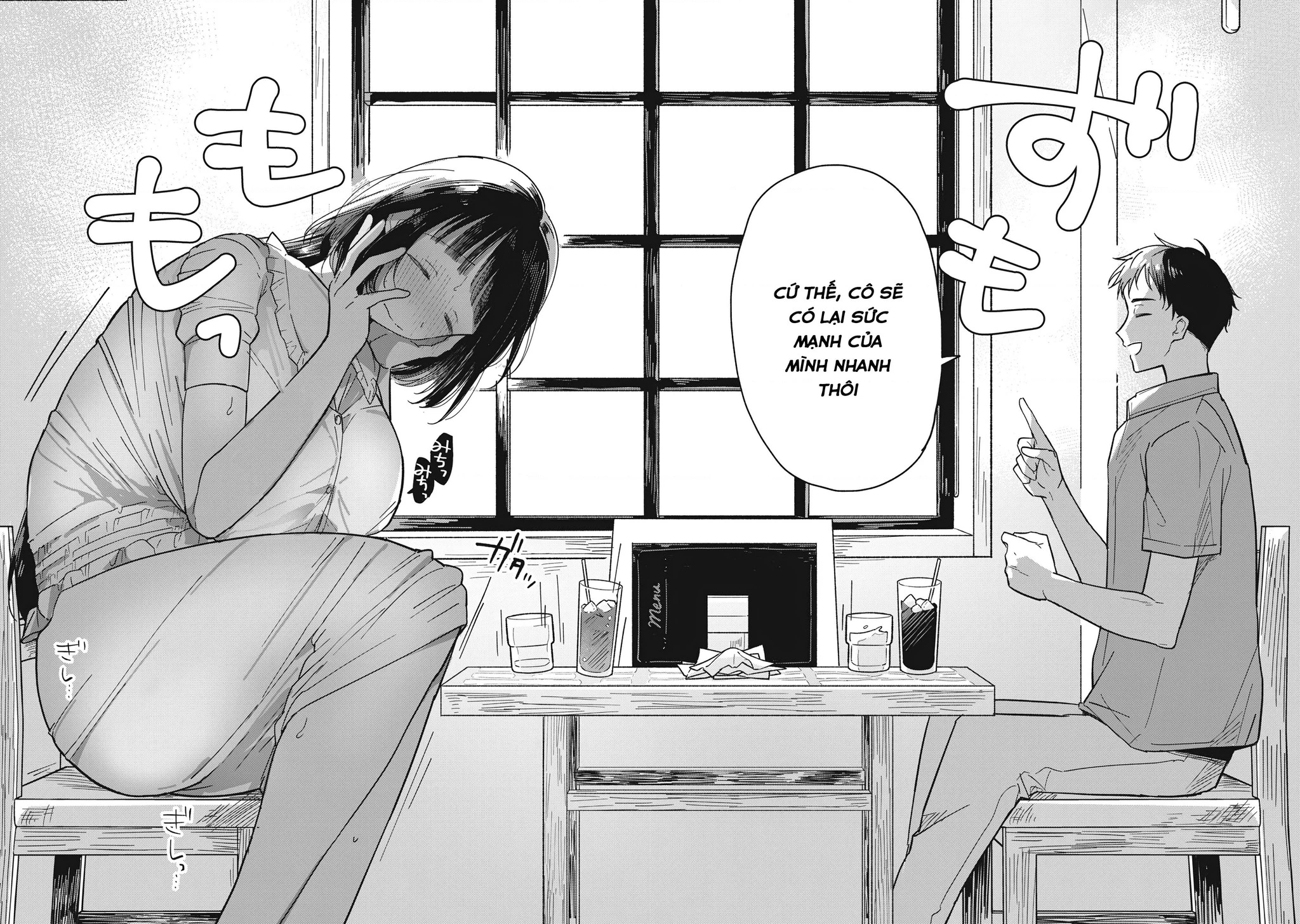 Yachiru-san wa Haru to Nobiru Chapter 1 - 43