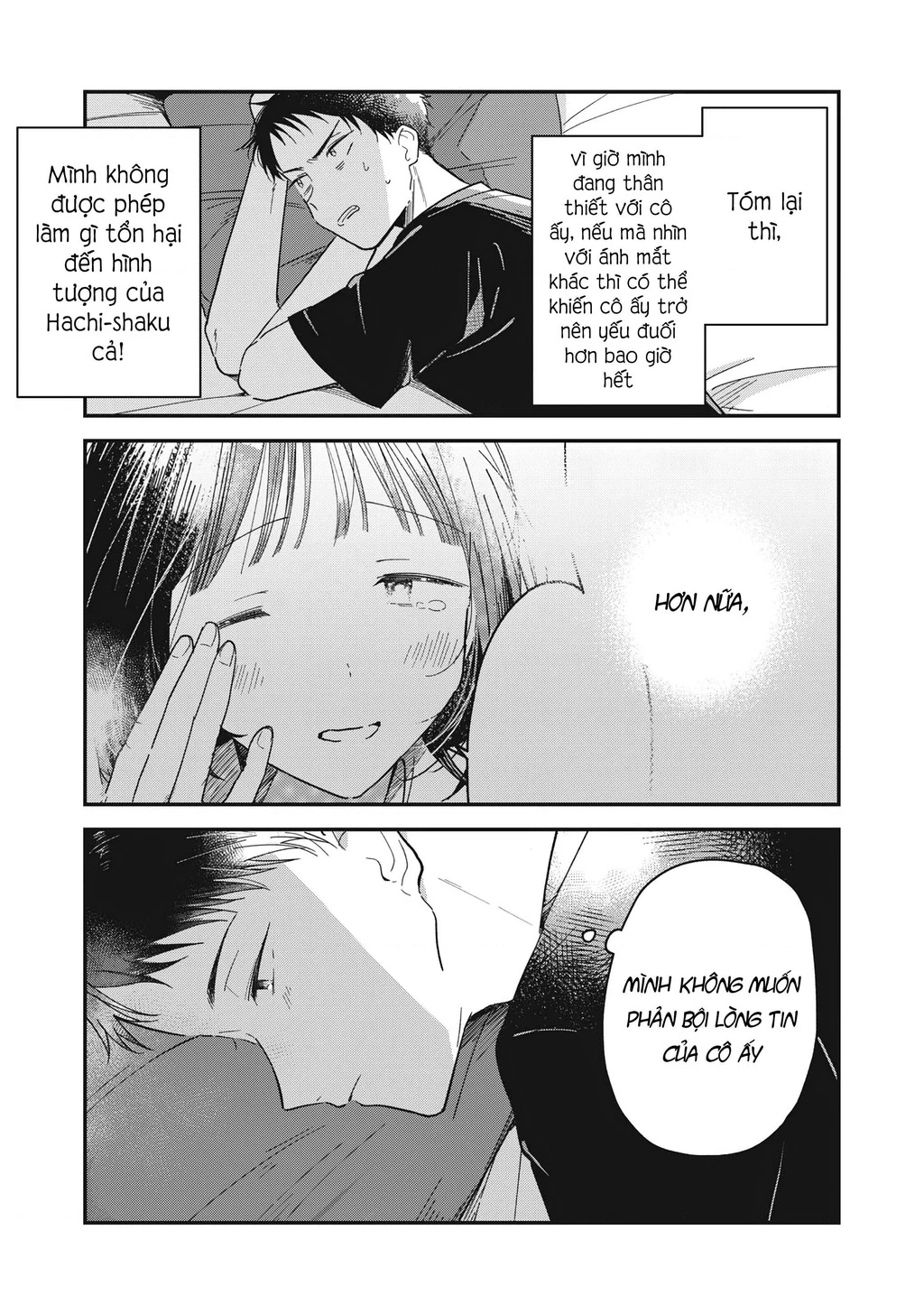 Yachiru-san wa Haru to Nobiru Chapter 1 - 49