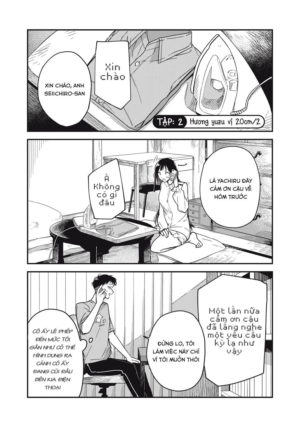 Yachiru-san wa Haru to Nobiru Chapter 2 - 2