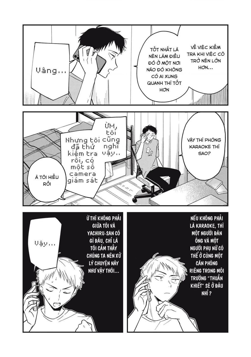 Yachiru-san wa Haru to Nobiru Chapter 2 - 3