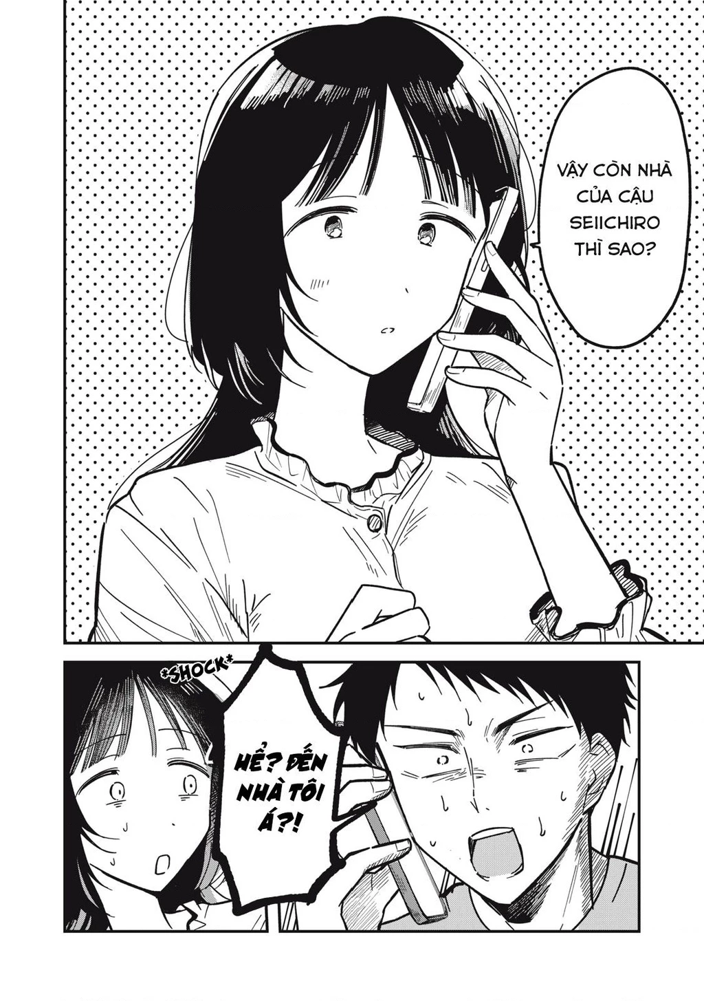 Yachiru-san wa Haru to Nobiru Chapter 2 - 4