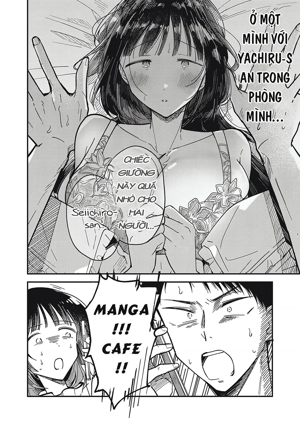 Yachiru-san wa Haru to Nobiru Chapter 2 - 6