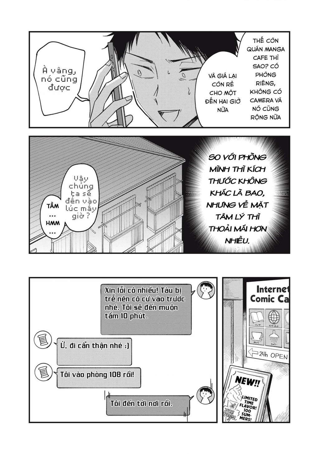 Yachiru-san wa Haru to Nobiru Chapter 2 - 7