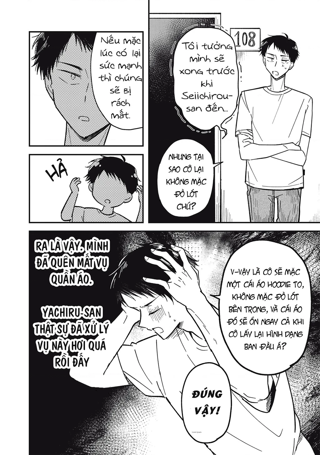 Yachiru-san wa Haru to Nobiru Chapter 2 - 12