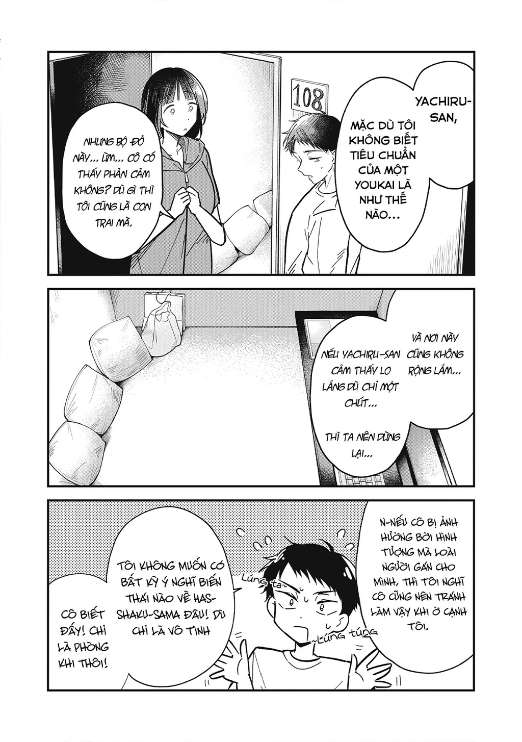 Yachiru-san wa Haru to Nobiru Chapter 2 - 14