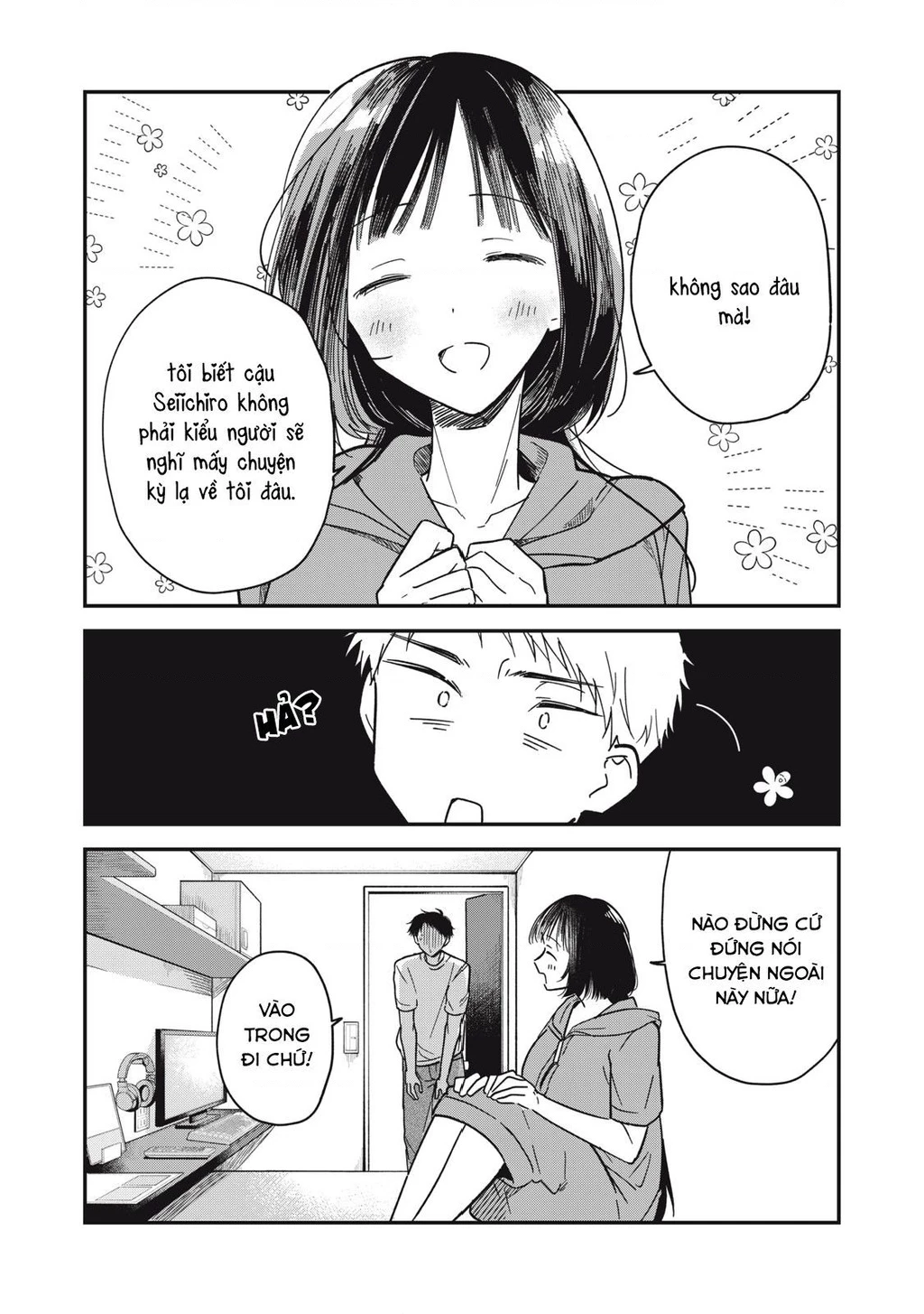 Yachiru-san wa Haru to Nobiru Chapter 2 - 15