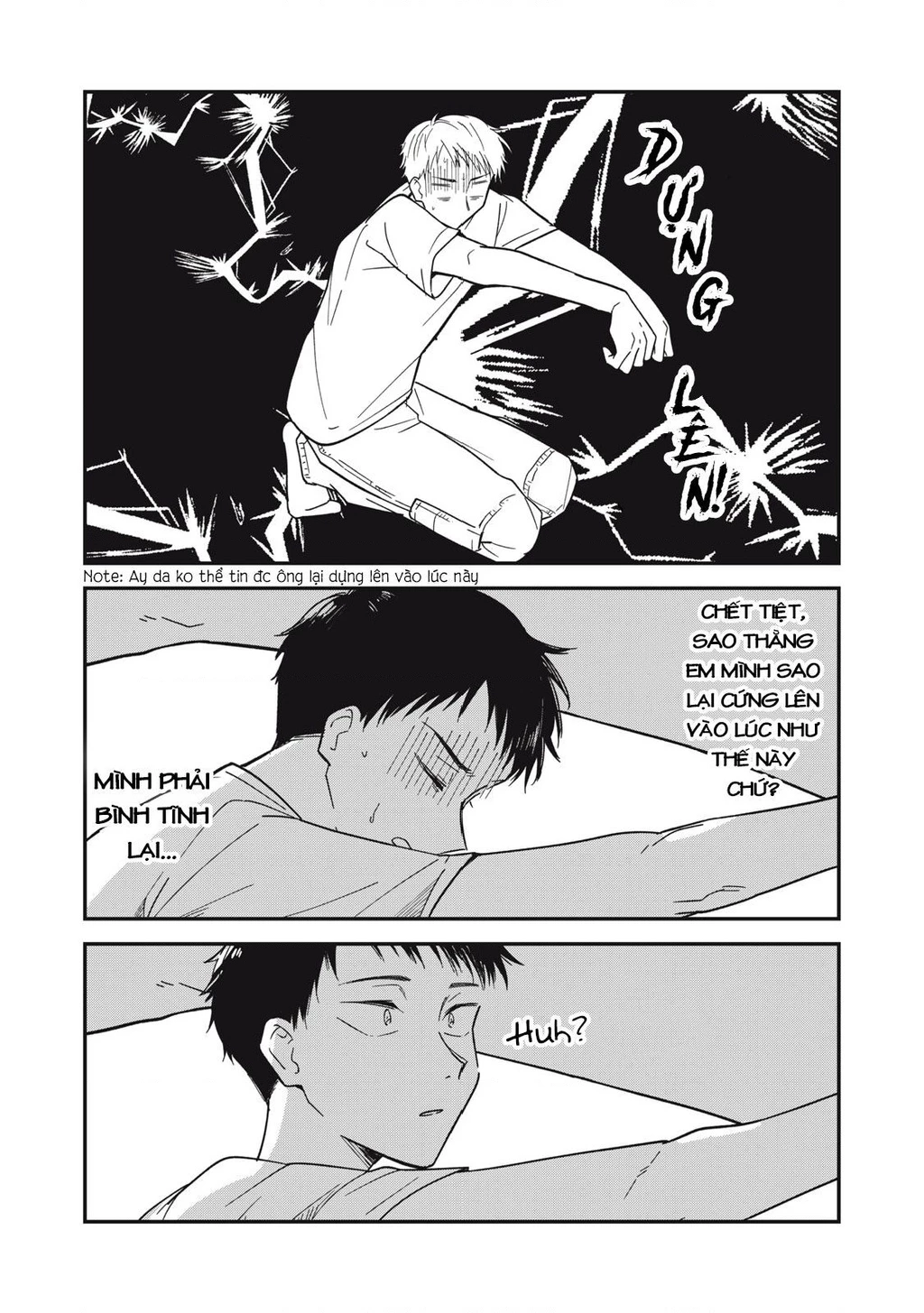 Yachiru-san wa Haru to Nobiru Chapter 2 - 30