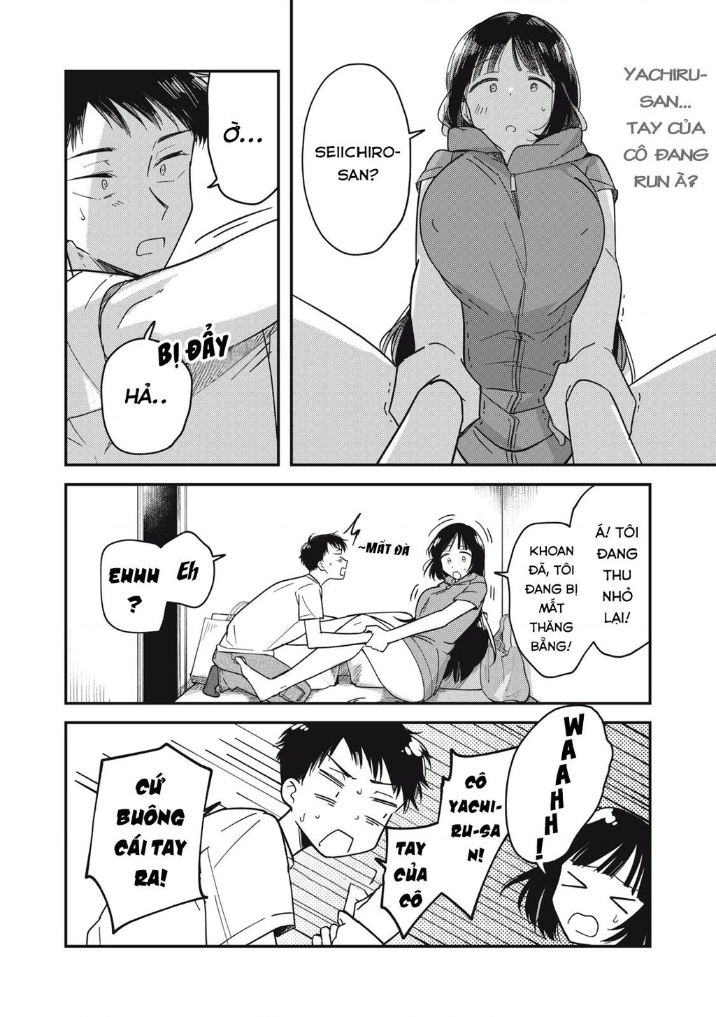 Yachiru-san wa Haru to Nobiru Chapter 2 - 31