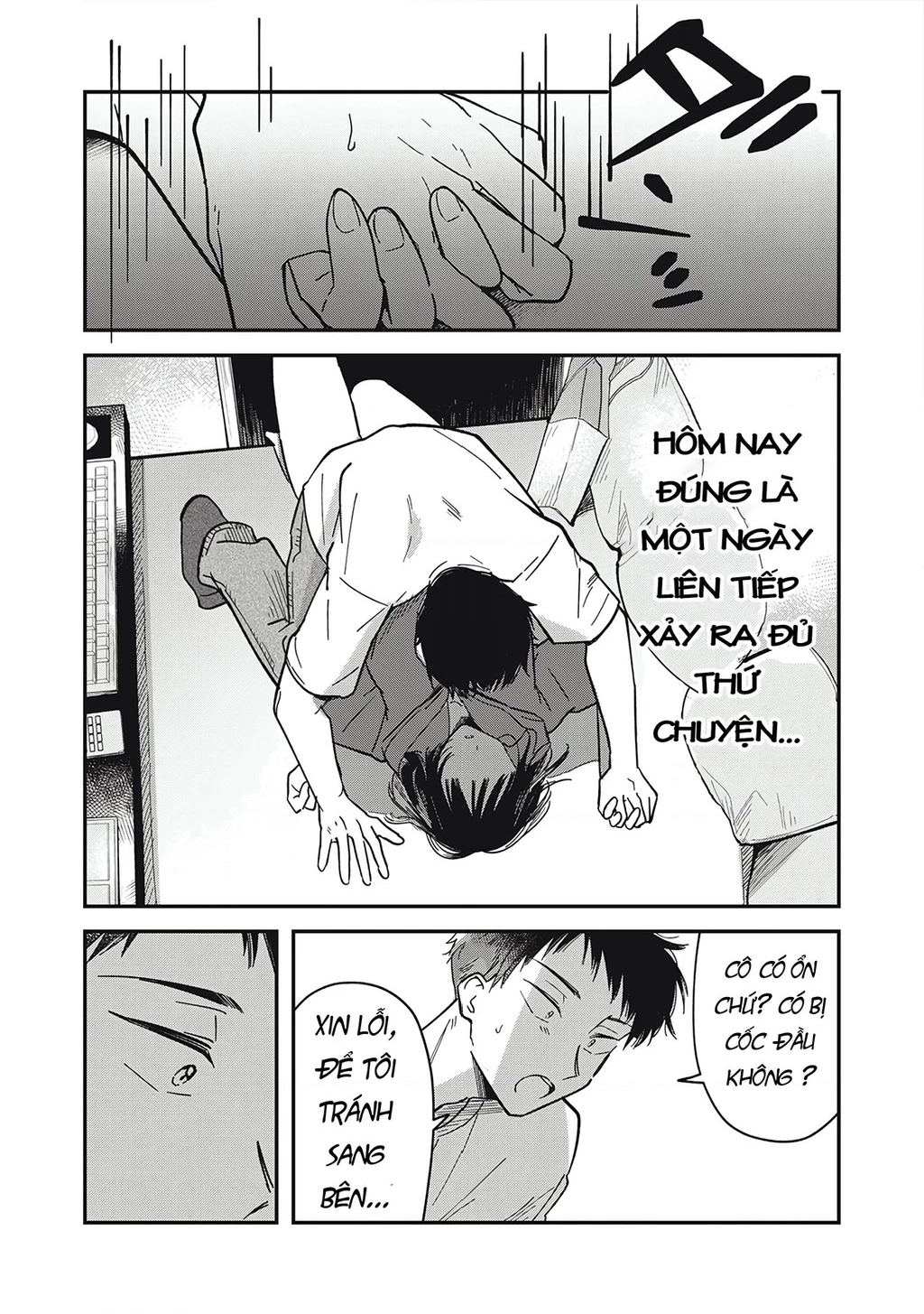 Yachiru-san wa Haru to Nobiru Chapter 2 - 32