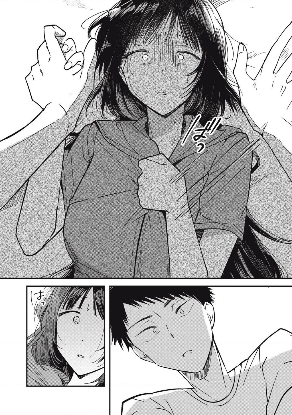 Yachiru-san wa Haru to Nobiru Chapter 2 - 33