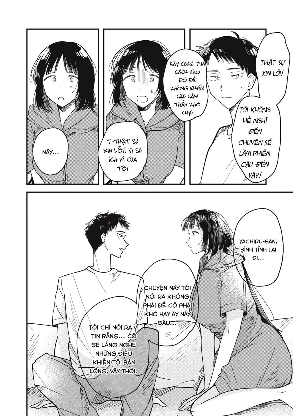 Yachiru-san wa Haru to Nobiru Chapter 2 - 39