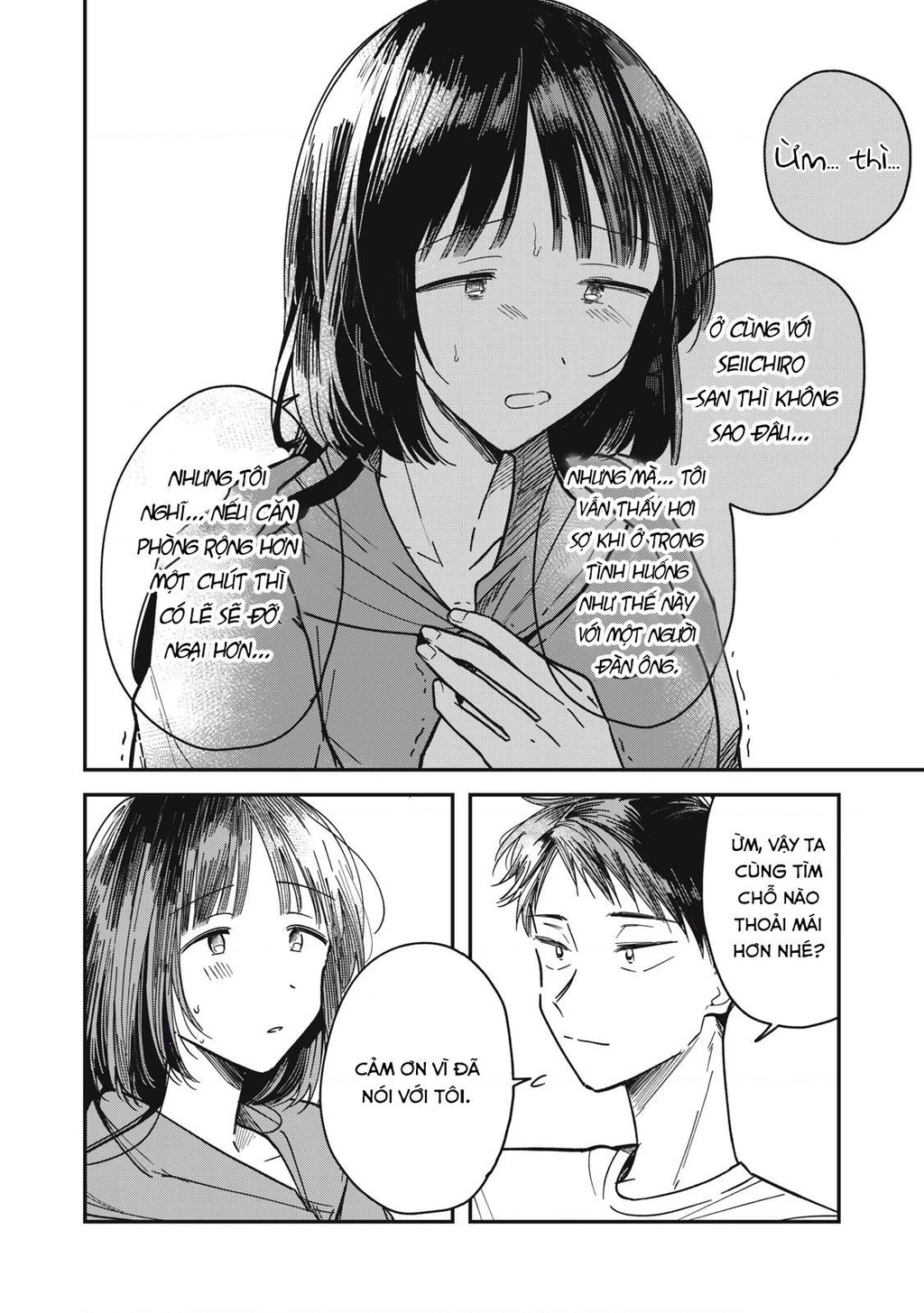 Yachiru-san wa Haru to Nobiru Chapter 2 - 41