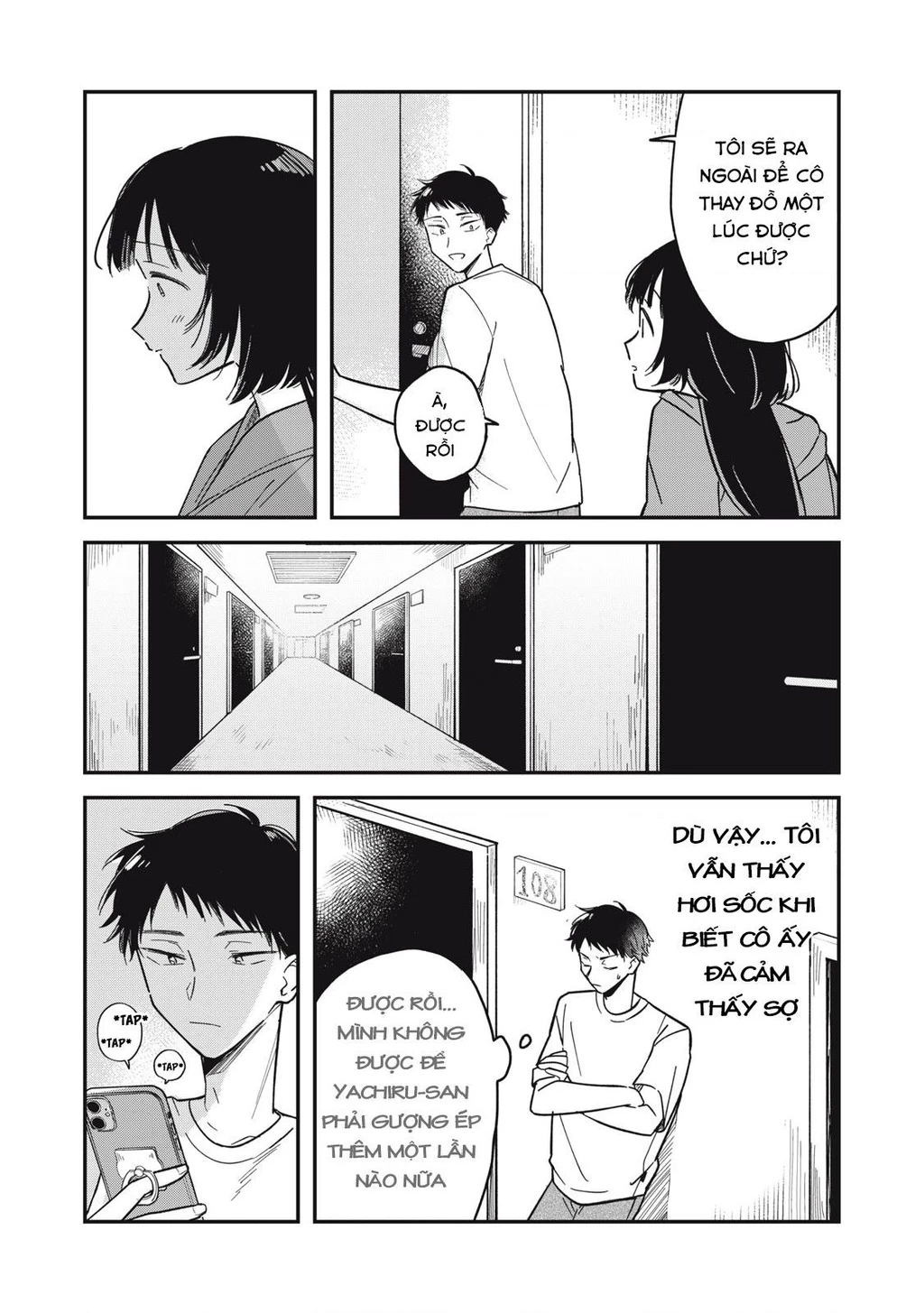 Yachiru-san wa Haru to Nobiru Chapter 2 - 42