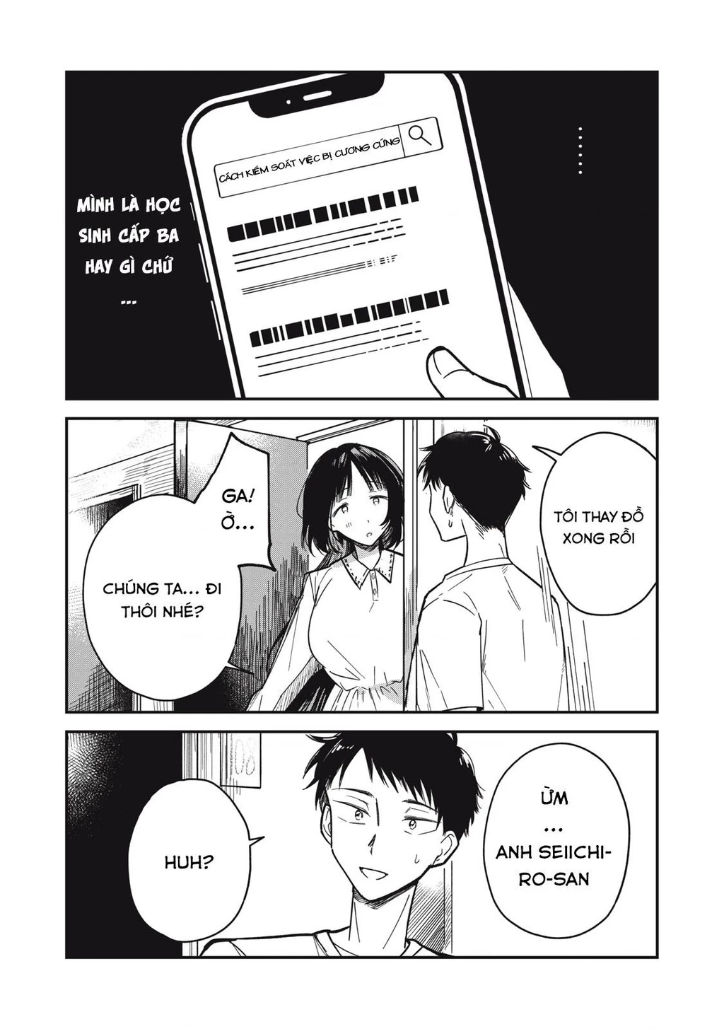 Yachiru-san wa Haru to Nobiru Chapter 2 - 43