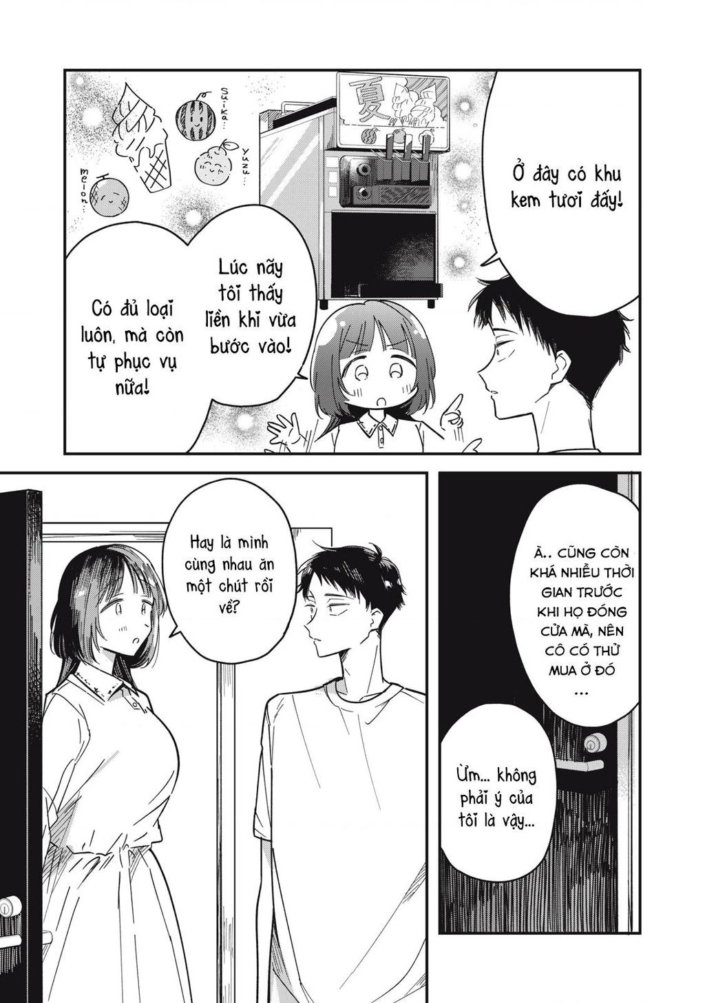 Yachiru-san wa Haru to Nobiru Chapter 2 - 44