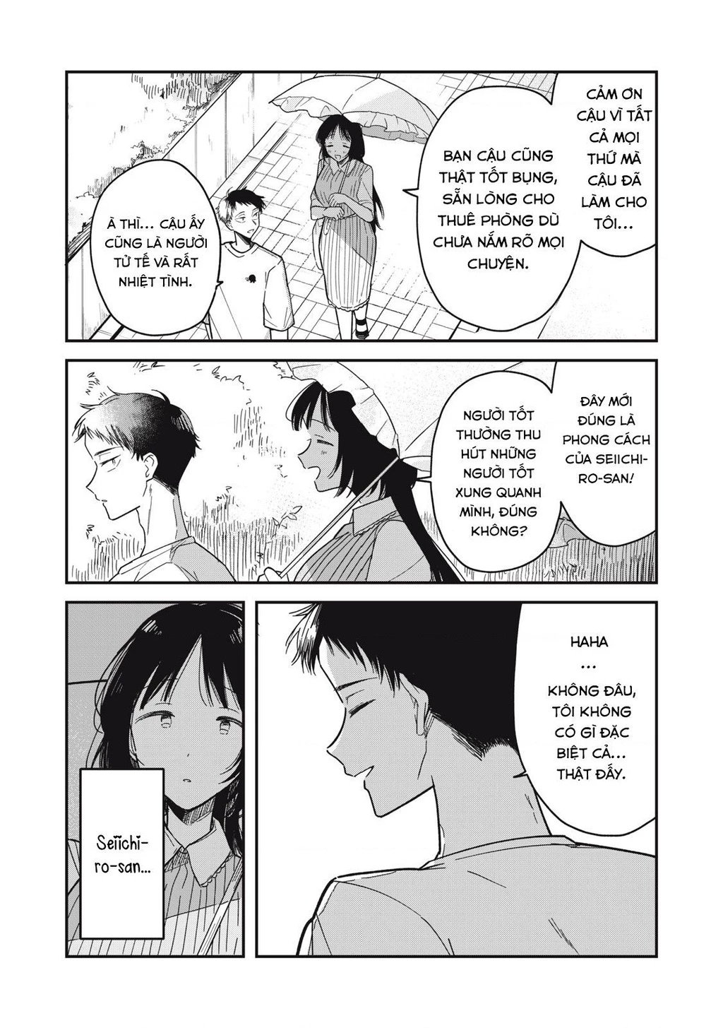 Yachiru-san wa Haru to Nobiru Chapter 3 - 4