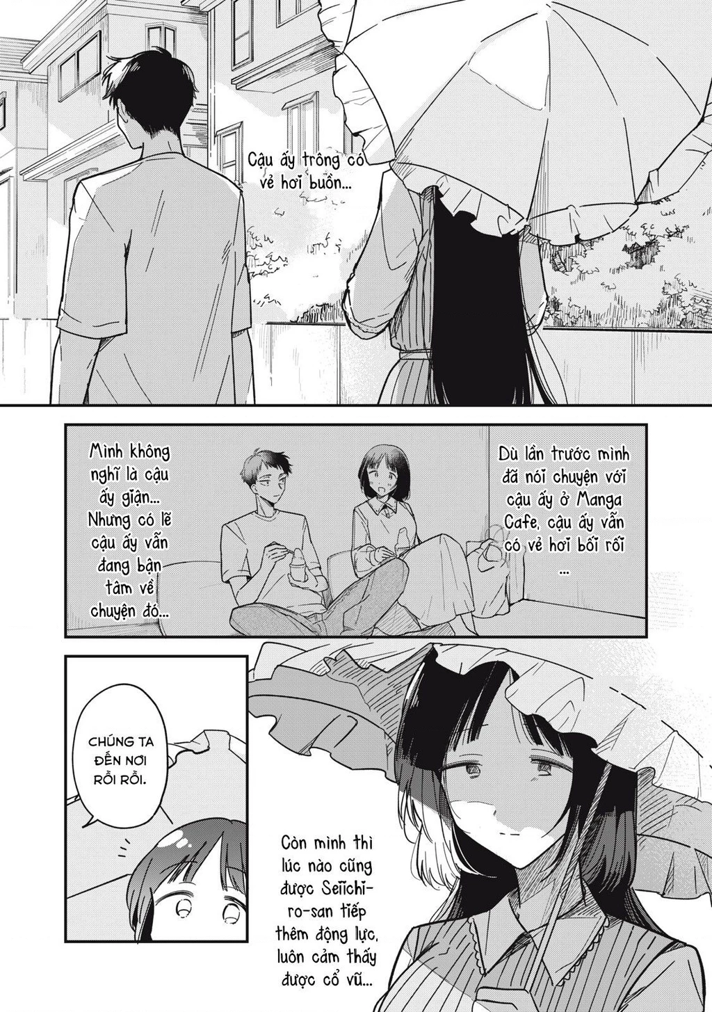 Yachiru-san wa Haru to Nobiru Chapter 3 - 5