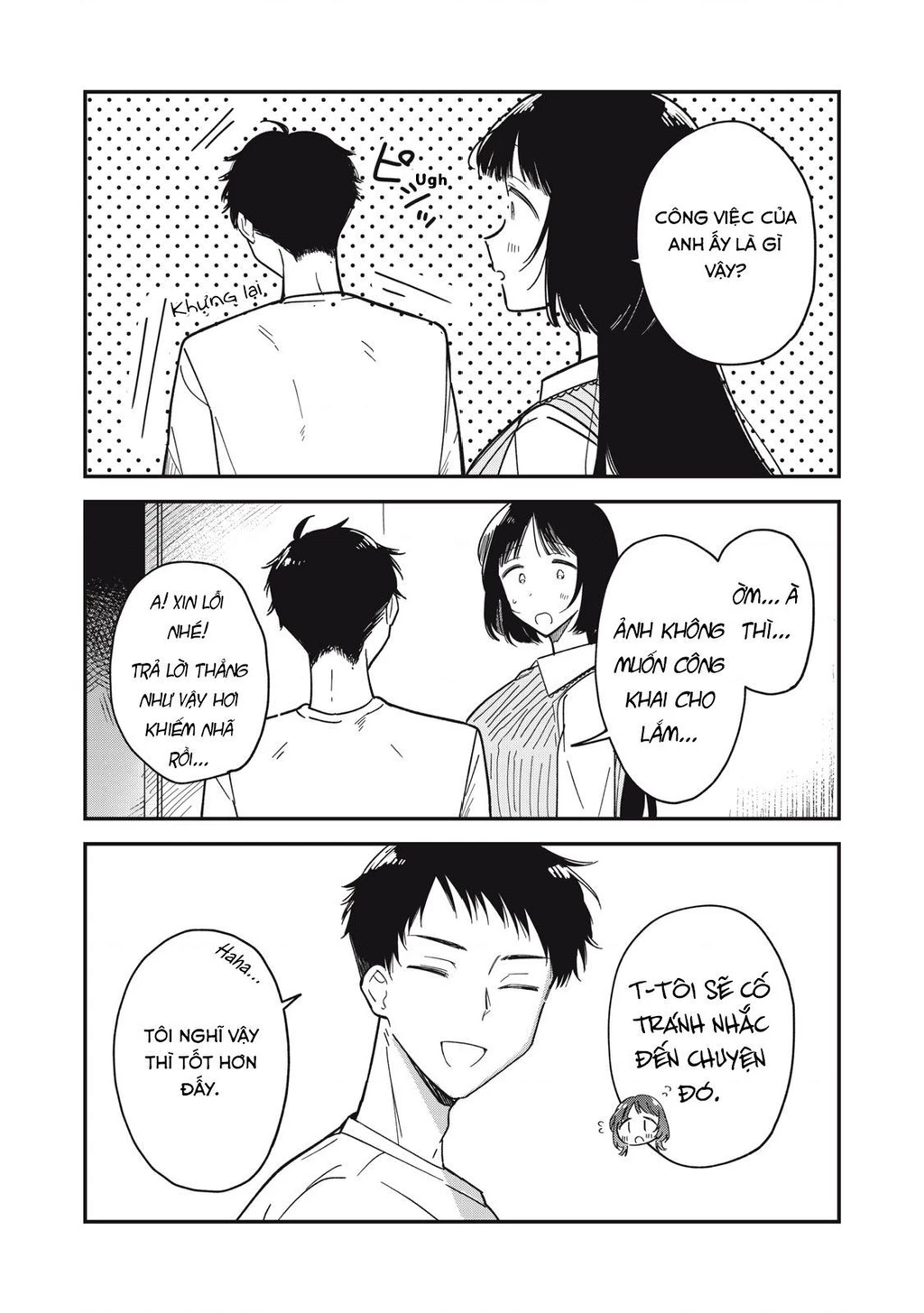 Yachiru-san wa Haru to Nobiru Chapter 3 - 9