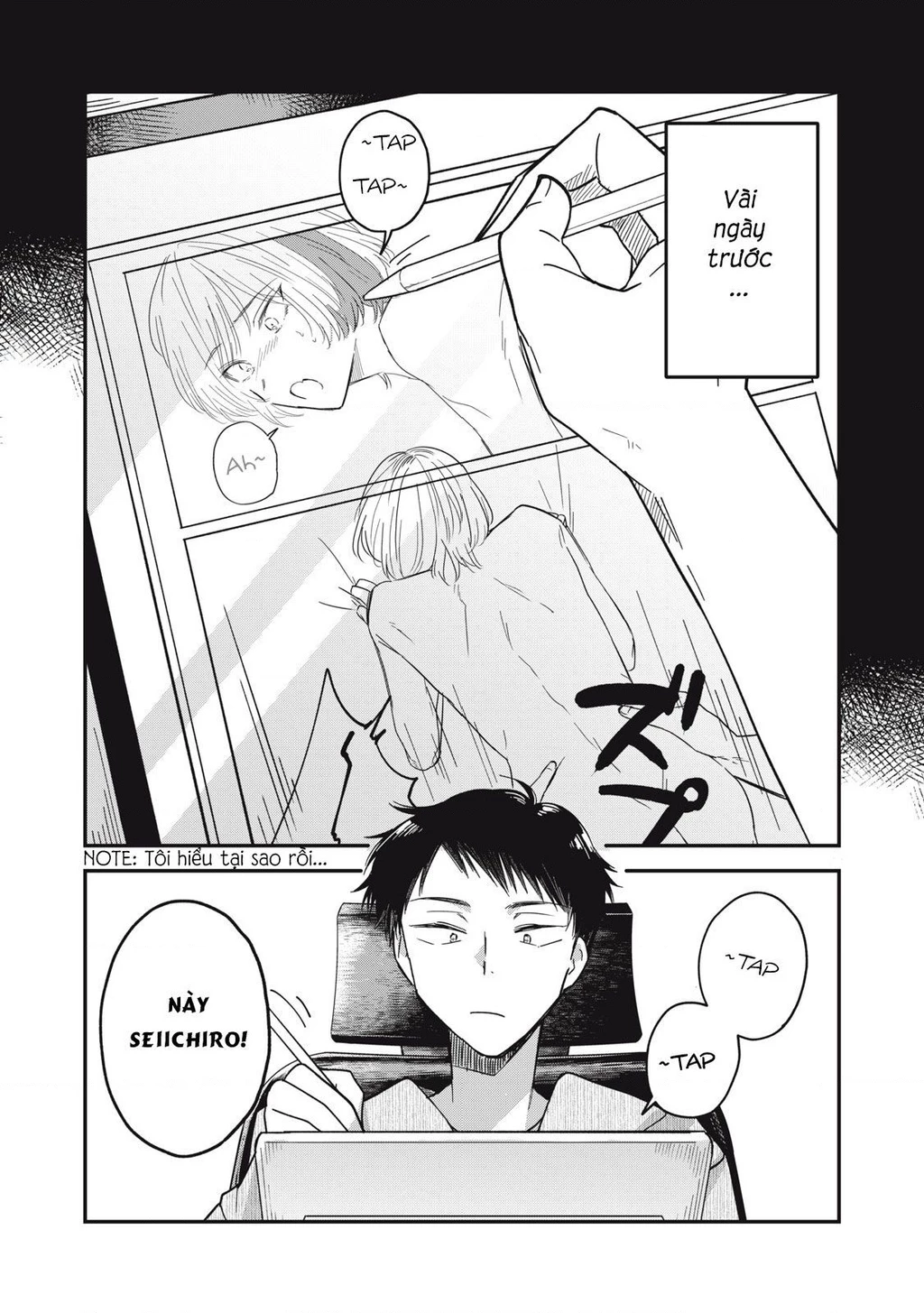 Yachiru-san wa Haru to Nobiru Chapter 3 - 10