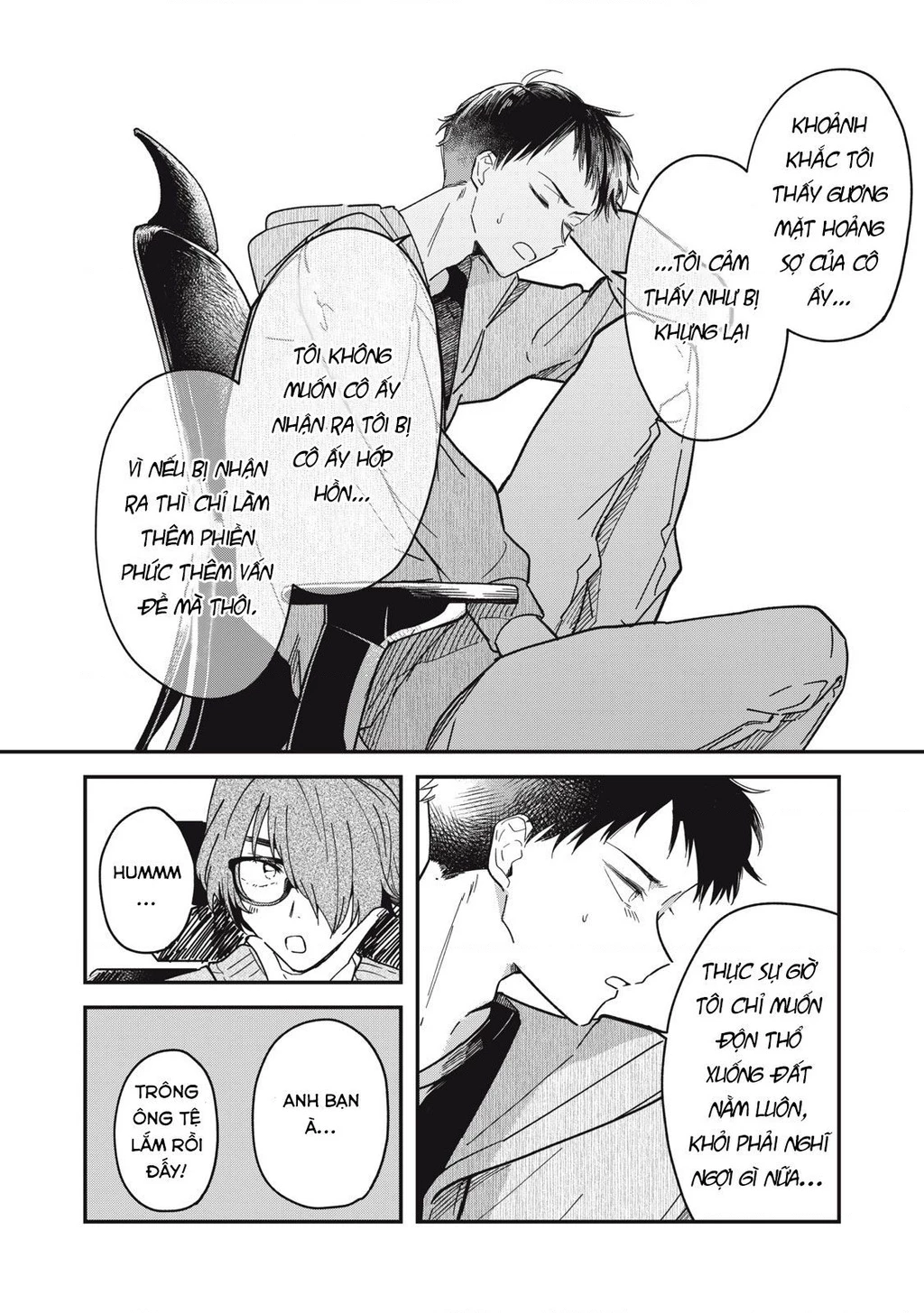 Yachiru-san wa Haru to Nobiru Chapter 3 - 14