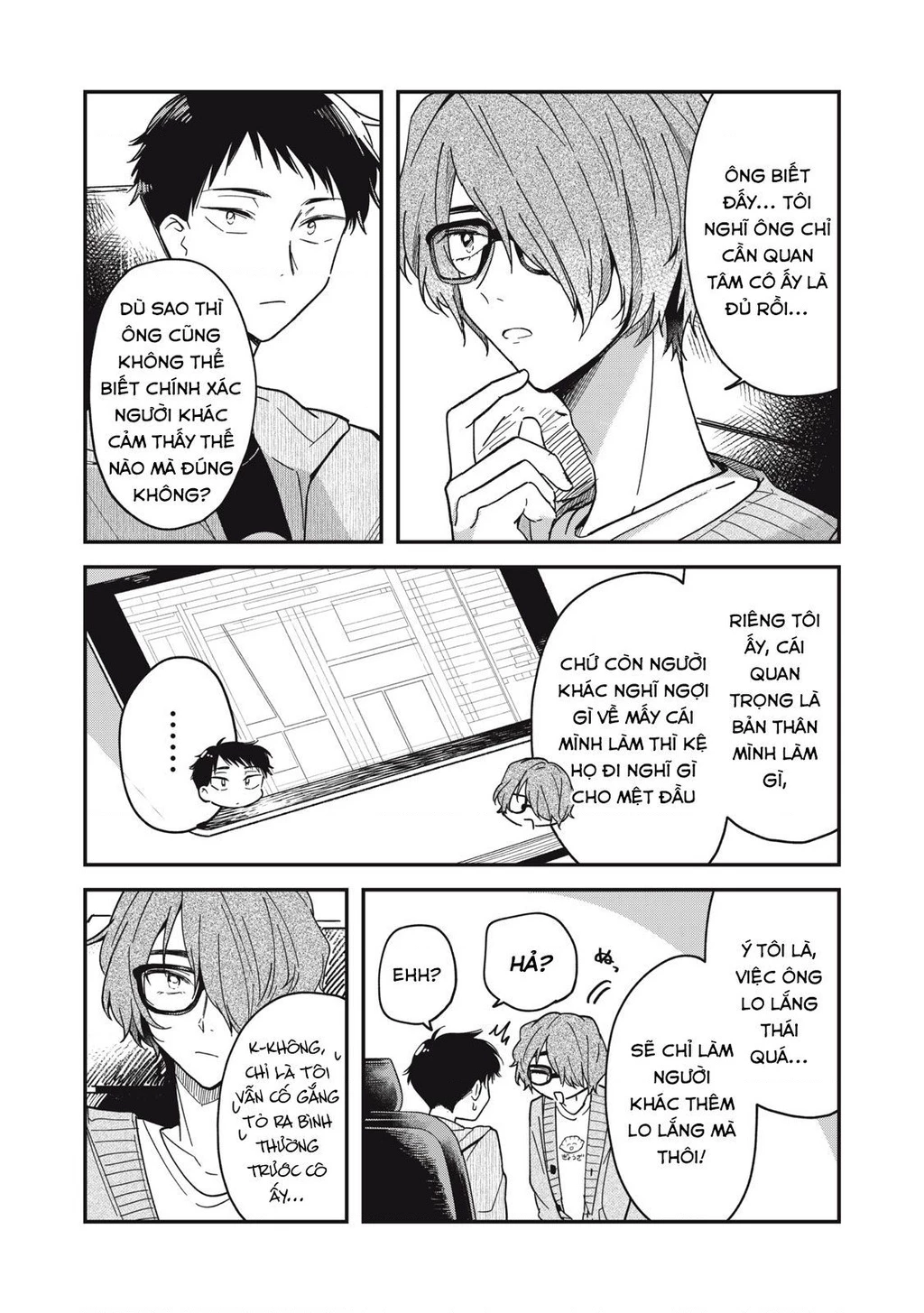 Yachiru-san wa Haru to Nobiru Chapter 3 - 15