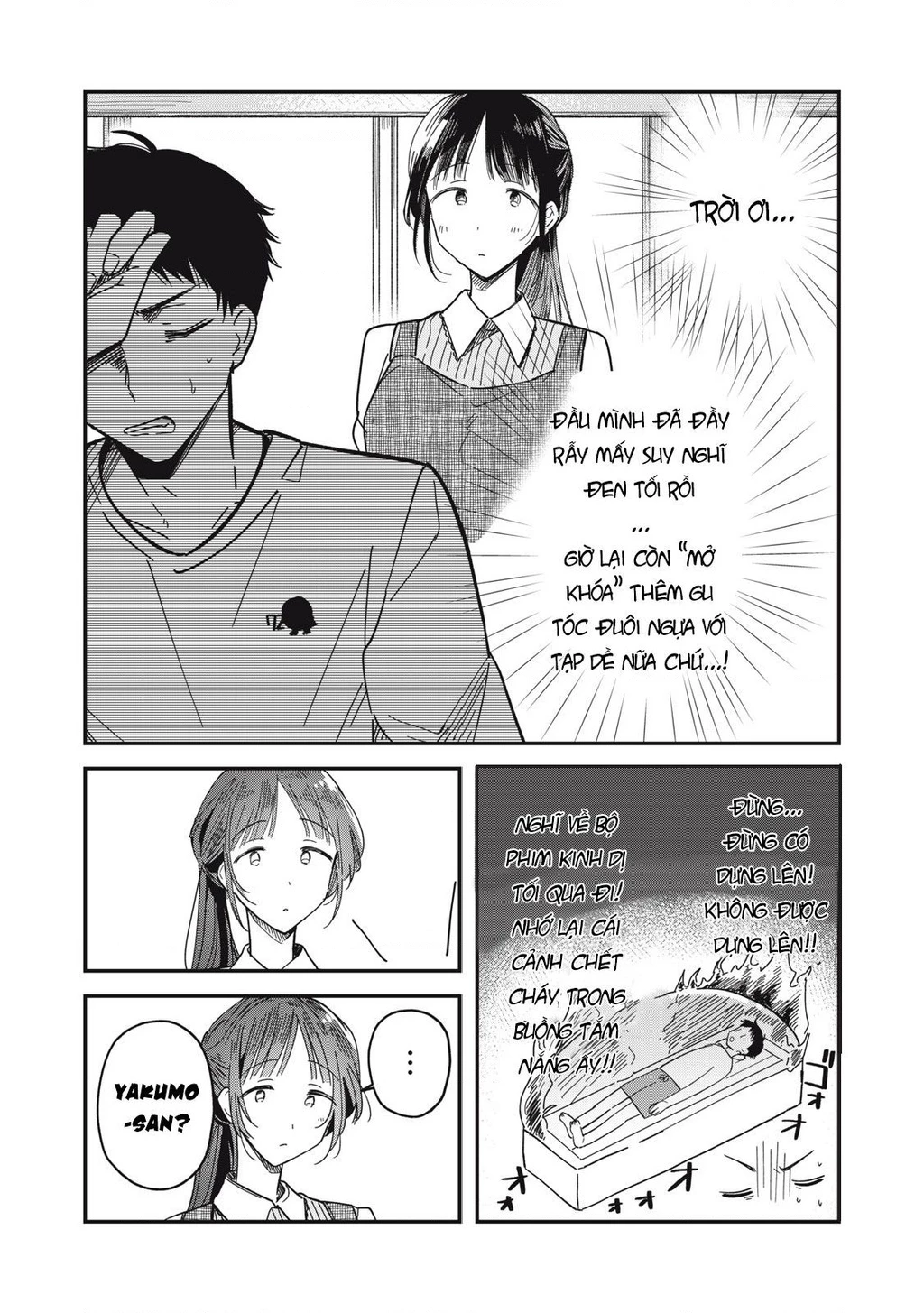 Yachiru-san wa Haru to Nobiru Chapter 3 - 24