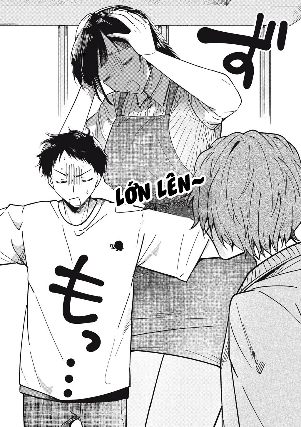 Yachiru-san wa Haru to Nobiru Chapter 3 - 26