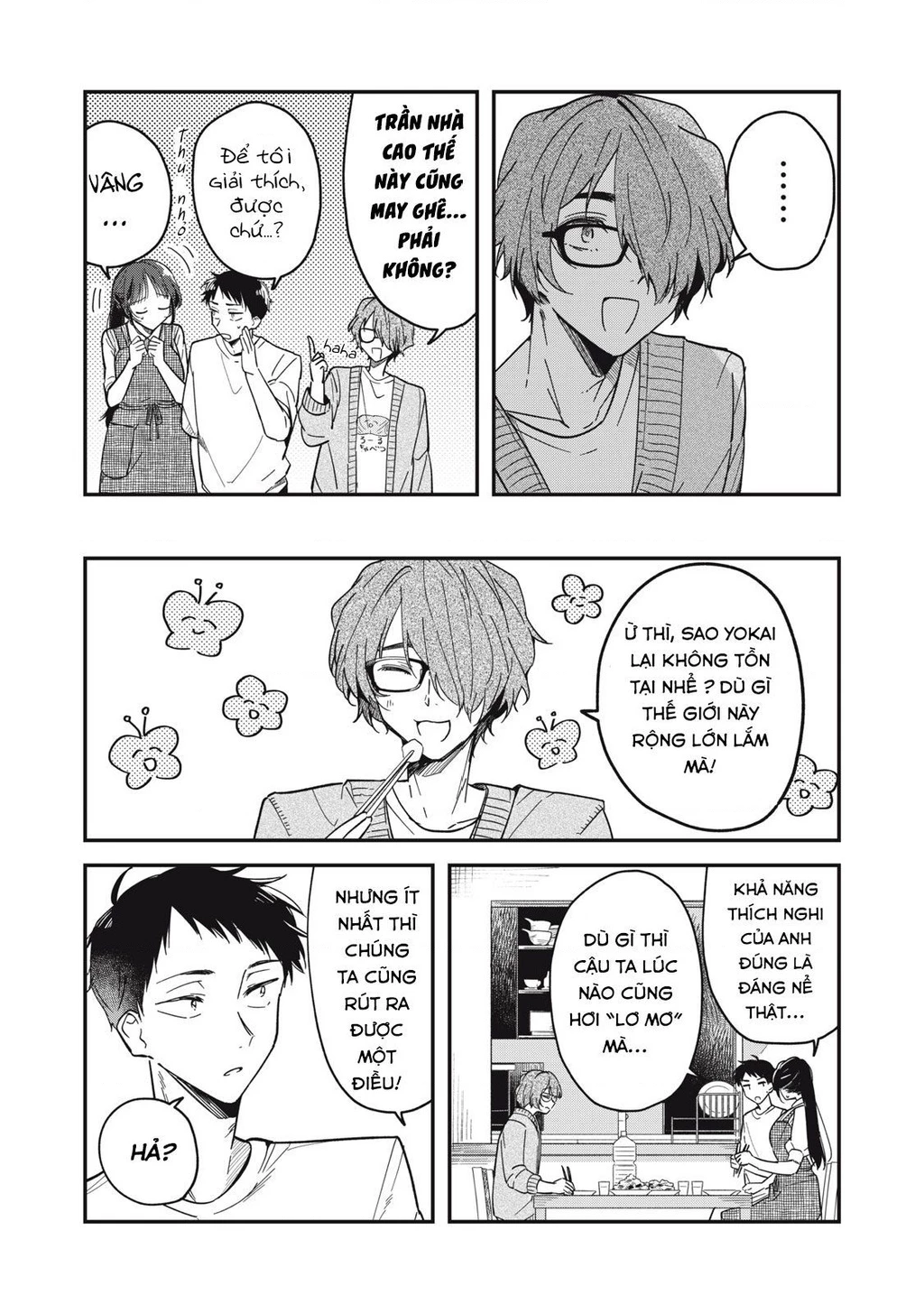 Yachiru-san wa Haru to Nobiru Chapter 3 - 27