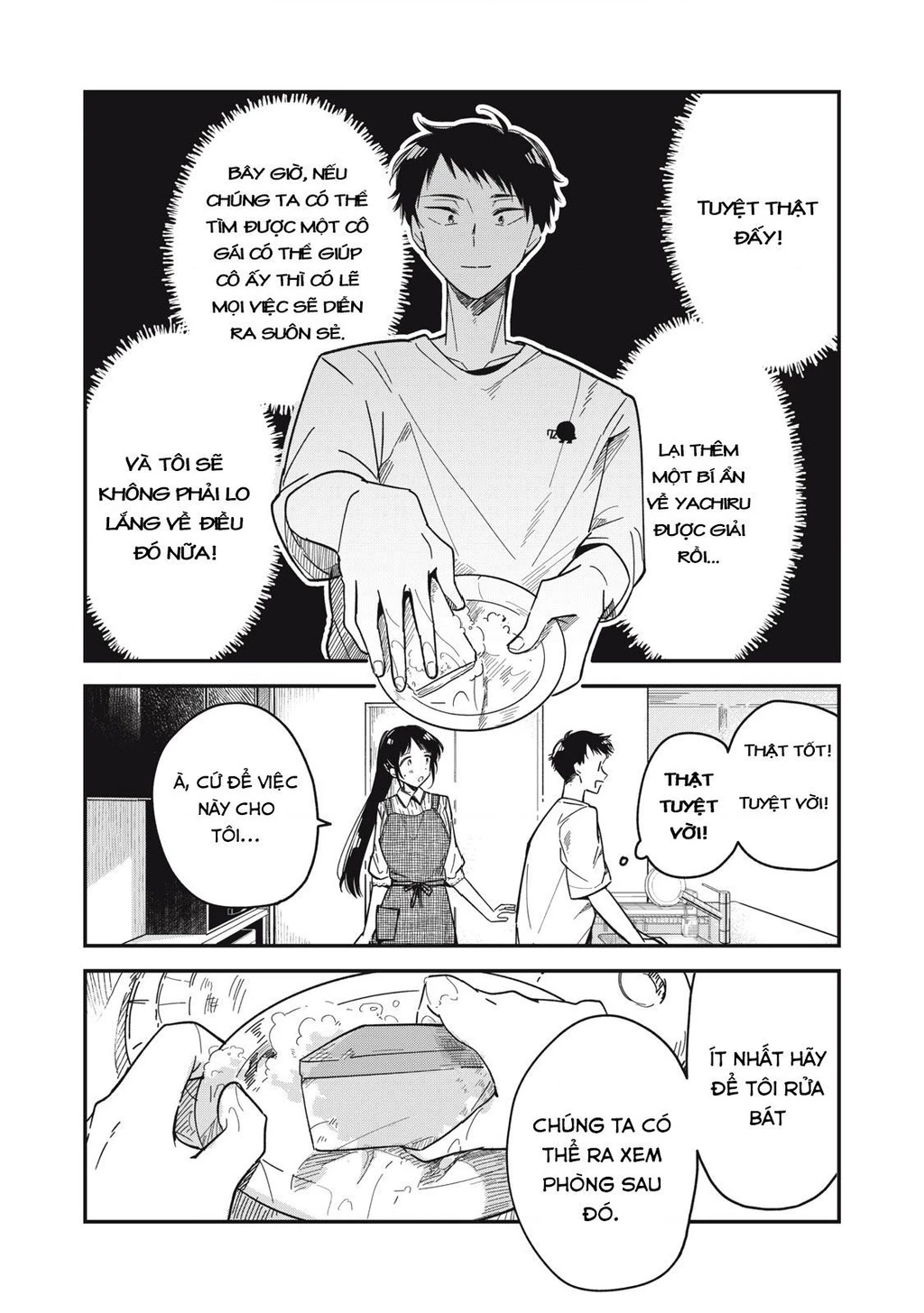 Yachiru-san wa Haru to Nobiru Chapter 3 - 30