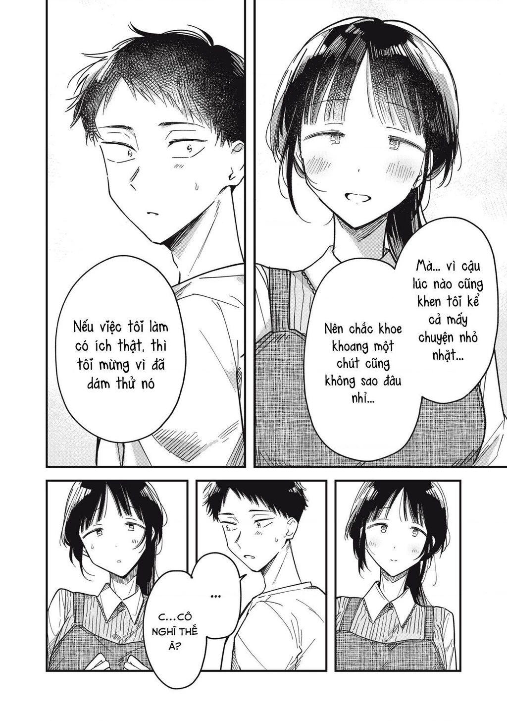 Yachiru-san wa Haru to Nobiru Chapter 3 - 32