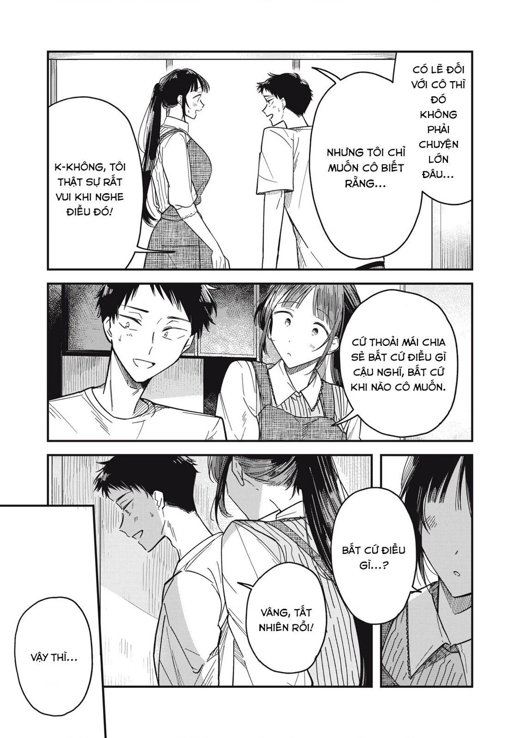 Yachiru-san wa Haru to Nobiru Chapter 3 - 33