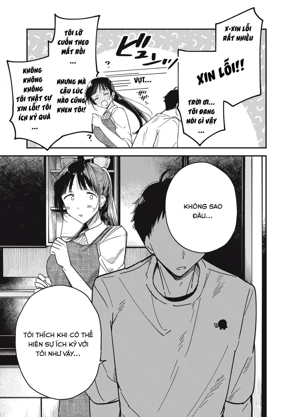 Yachiru-san wa Haru to Nobiru Chapter 3 - 36