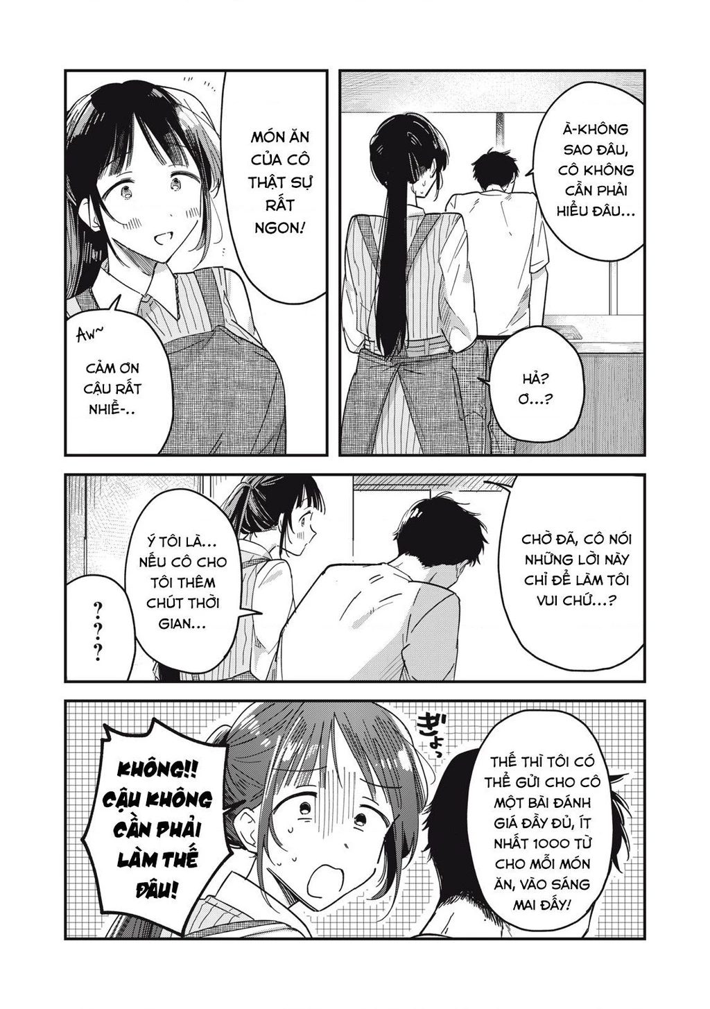 Yachiru-san wa Haru to Nobiru Chapter 3 - 38