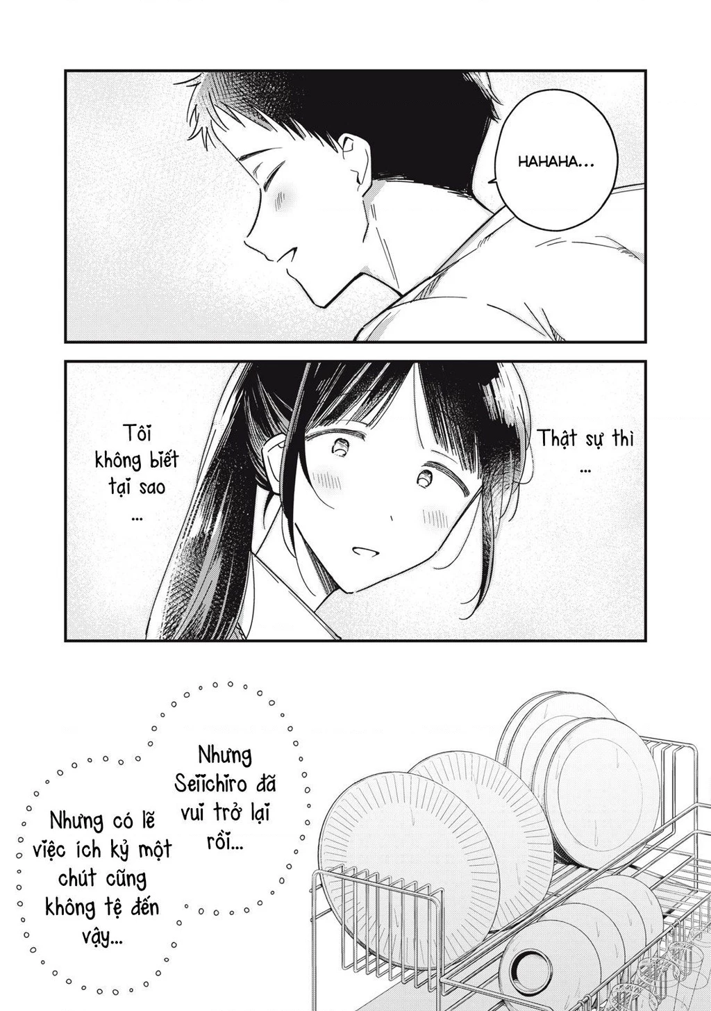 Yachiru-san wa Haru to Nobiru Chapter 3 - 39