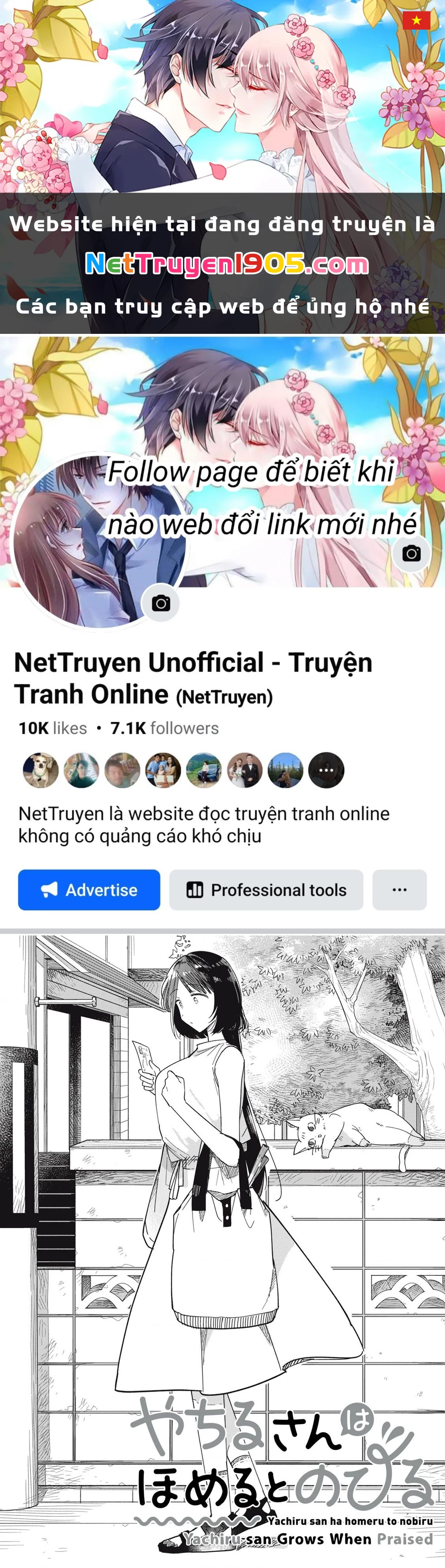 Yachiru-san wa Haru to Nobiru Chapter 4 - 1