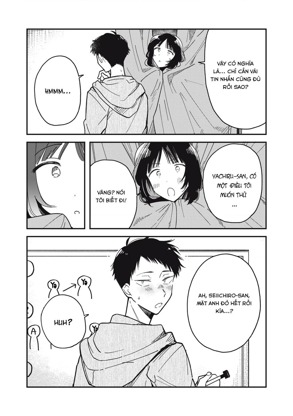 Yachiru-san wa Haru to Nobiru Chapter 4 - 7