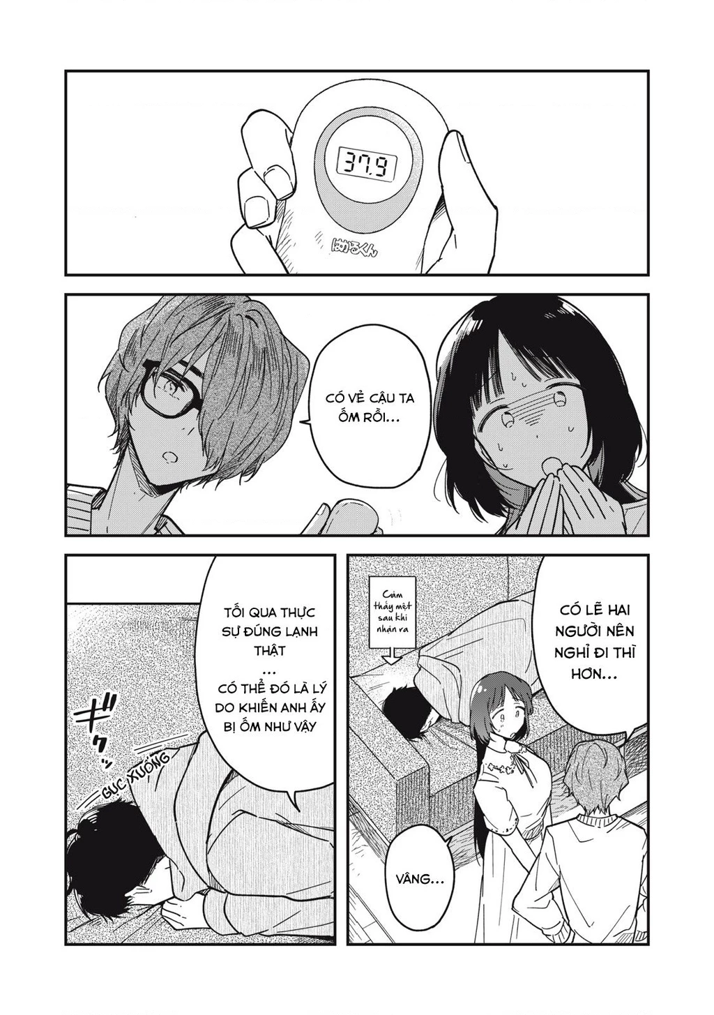Yachiru-san wa Haru to Nobiru Chapter 4 - 8