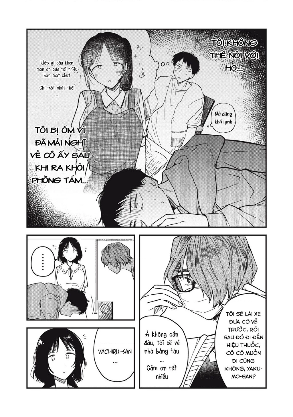 Yachiru-san wa Haru to Nobiru Chapter 4 - 9