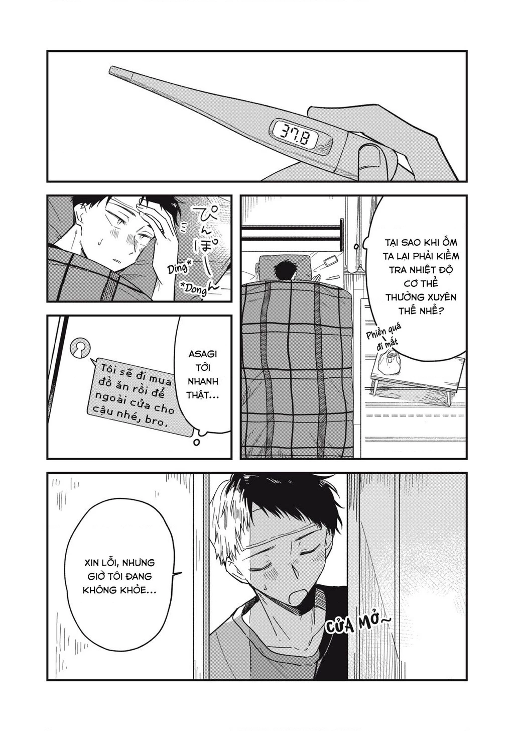 Yachiru-san wa Haru to Nobiru Chapter 4 - 11