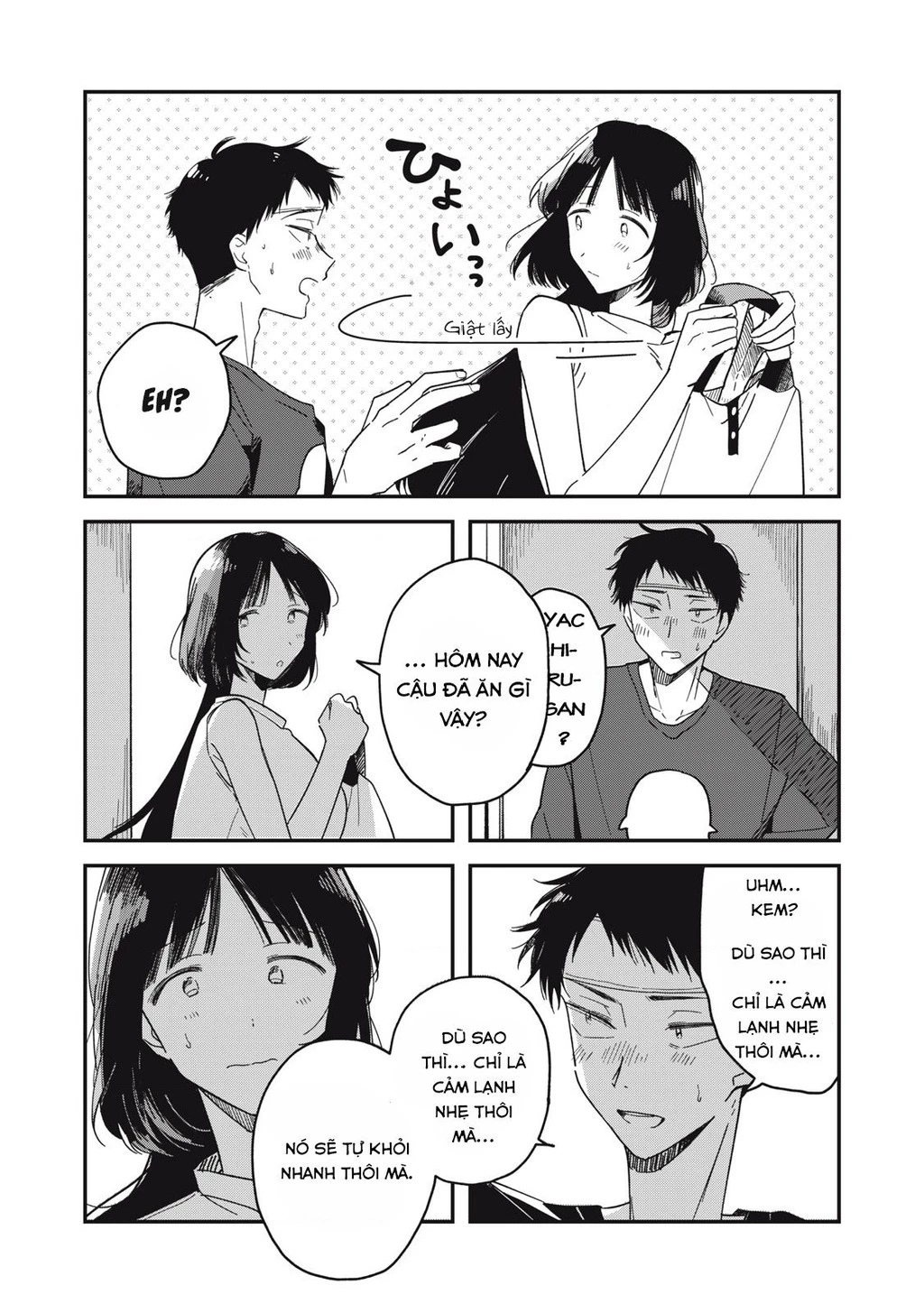 Yachiru-san wa Haru to Nobiru Chapter 4 - 15