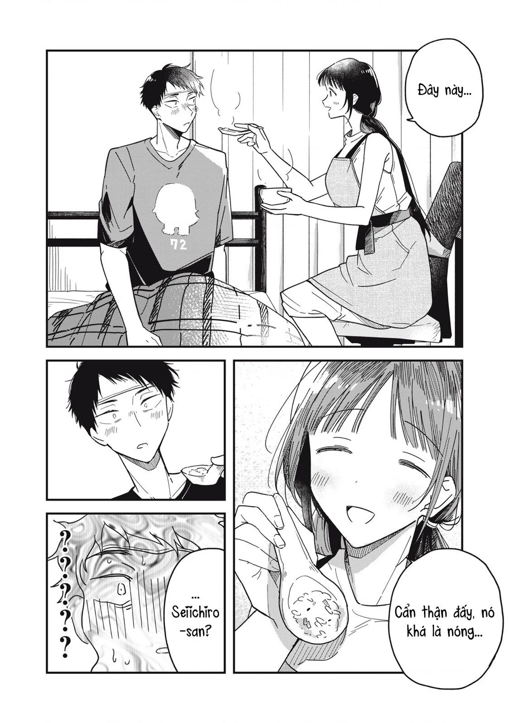 Yachiru-san wa Haru to Nobiru Chapter 4 - 18