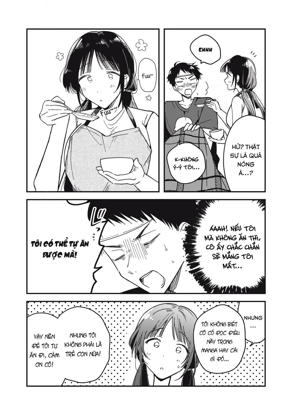 Yachiru-san wa Haru to Nobiru Chapter 4 - 19