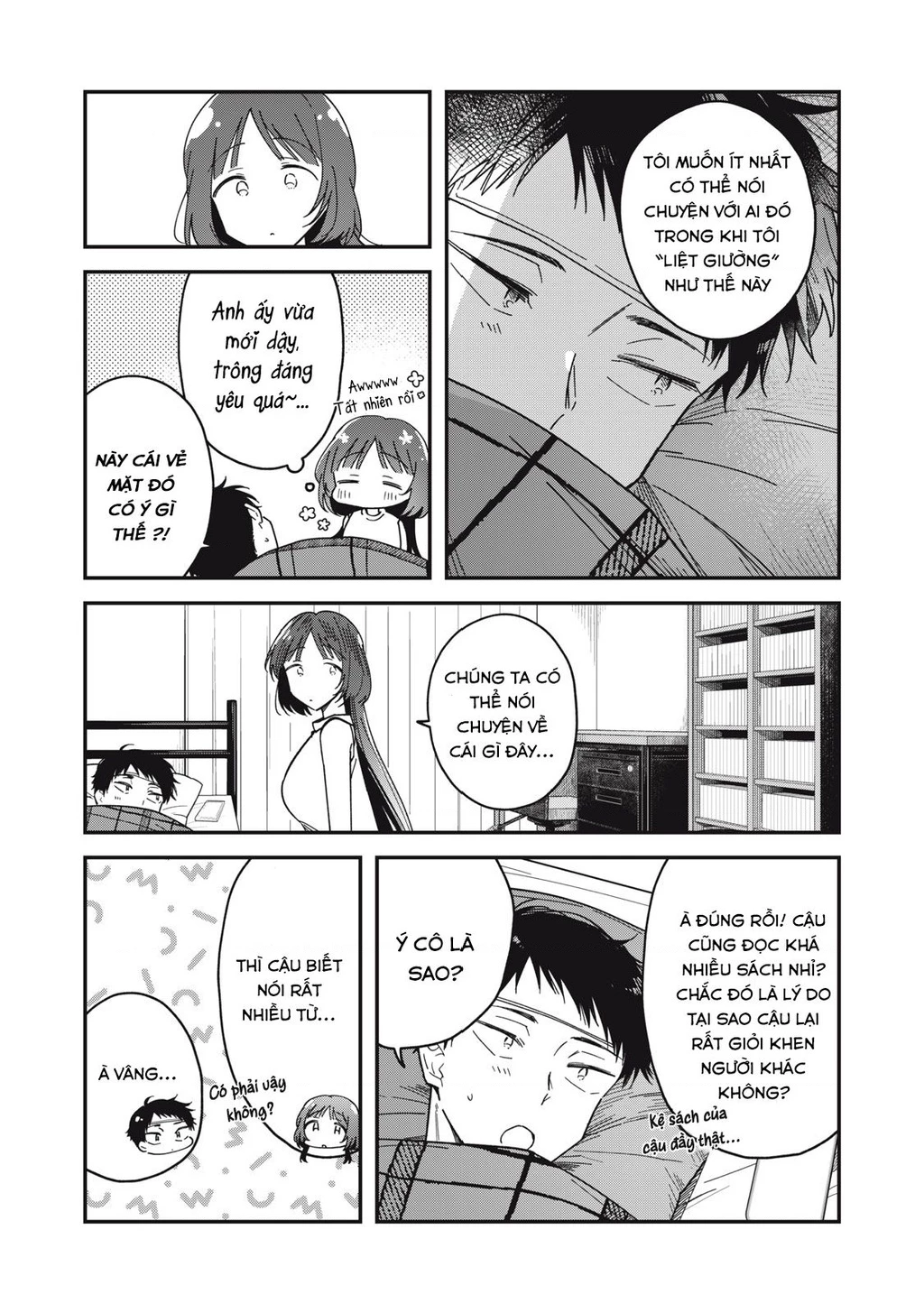 Yachiru-san wa Haru to Nobiru Chapter 4 - 27