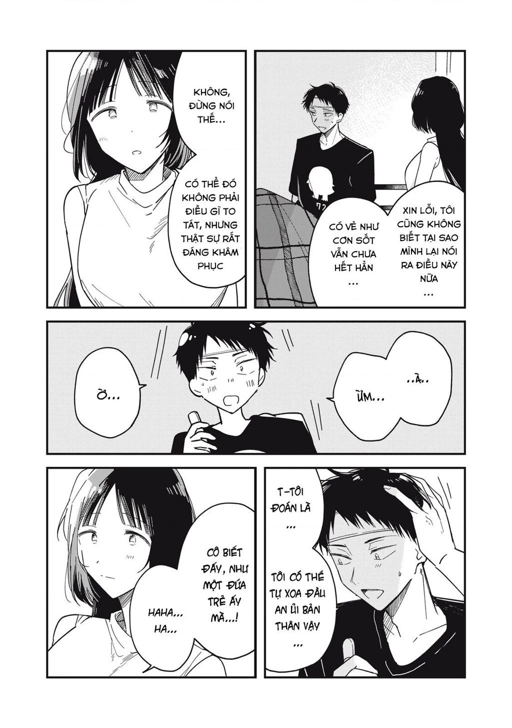 Yachiru-san wa Haru to Nobiru Chapter 4 - 31
