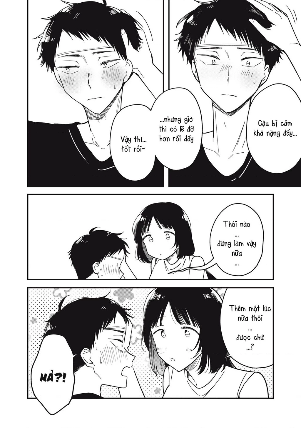 Yachiru-san wa Haru to Nobiru Chapter 4 - 40