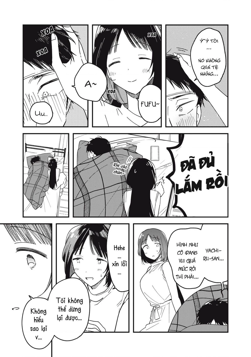 Yachiru-san wa Haru to Nobiru Chapter 4 - 41