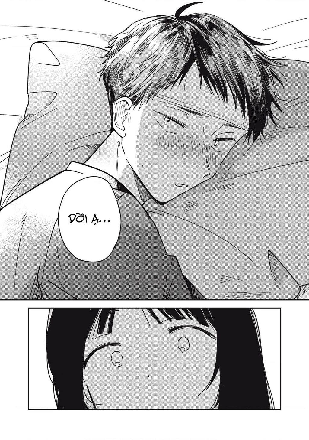 Yachiru-san wa Haru to Nobiru Chapter 4 - 42