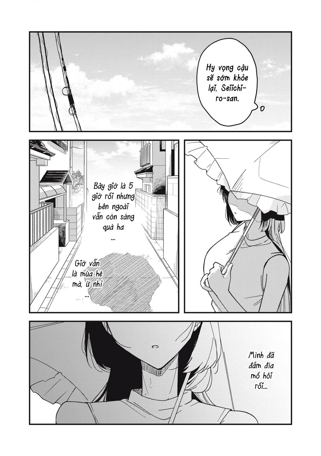 Yachiru-san wa Haru to Nobiru Chapter 4 - 43